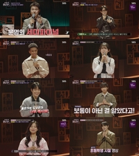 ‘우리들의 발라드’ 차세대 발라더 6인, 세미파이널 음원 출격…청춘 보컬의 진심이 울렸다