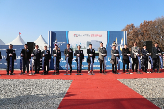 김진태 지사 “많은 기업들이 원주 찾게 될 것”