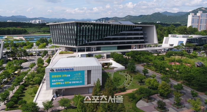 완주군, ‘모두가 누리는 수소愛 완주’ 주민설명회 개최