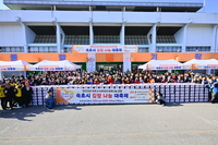 2025년 속초시 김장 대축제 개최