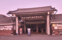 곡성군, 전국 최초 전통시장 노점상 카드결제 지원