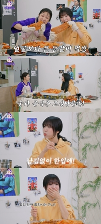 박나래, 쯔양 위해 30인분 목포 한상 준비…역대급 먹방쇼 예고(‘나래식’)