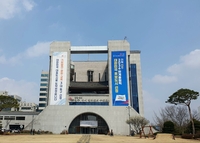 전주시,  역사도심 지구단위계획에 대한 3차 규제 합리화 추진