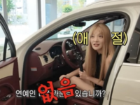 ‘강남 며느리’ 황보라, 4억 벤틀리 보더니 “계약할게”…남편 반응은?