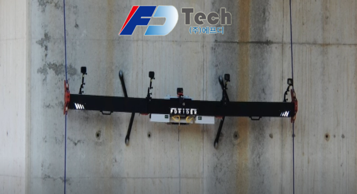 원주미래산업진흥원, 지원기업 ‘에프디테크’ CES 혁신상 수상