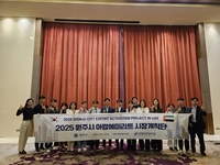 원주시 해외시장개척단, 아랍에미리트서 644만 불 상담 성과 달성