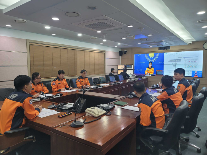 [강원소방]겨울철 자연재난 대비 긴급구조대책 추진상황 점검 영상회의