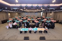 [강원자치도]2025년 제6회 임업인대상 시상식 개최