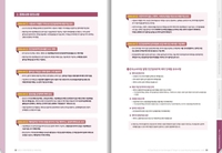 용인시, 시 홈페이지에 민간임대주택 현황·행정절차 공개