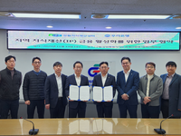 강원지식재산센터, 2025년 강원 지식재산(IP) 경영 혁신 컨퍼런스 개최