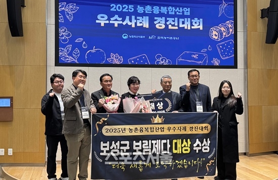 전남도, 농촌융복합산업 경영체 지원 성과