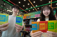 세븐일레븐 “3천원에 2주 동안 건강챙겨요”…건강기능식품 판매