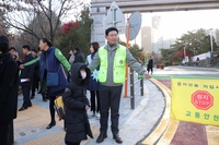 이상일“교동초 학생들의 통학 안전 개선책 마련하겠다”