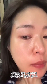 ‘80㎏→48㎏’ 미자, 지하철서 실신 고백…“살아있는 시체 수준”