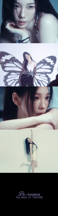 ‘솔로 데뷔 10주년’ 태연 “본질은 꾸준함, 기다려주는 팬들이 원동력”