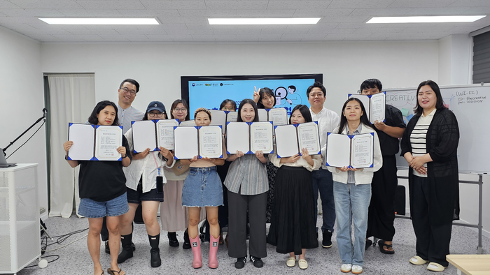 횡성군, 2025 청년도전지원사업 ‘지역 청년의 재도전과 성장’ 이끌며 성료