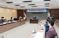 영광군, 고향사랑기금운용심의위원회 위원 위촉식 개최