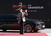 현대차 그랜저, ‘모범택시 3’ 이제훈 차로 낙점