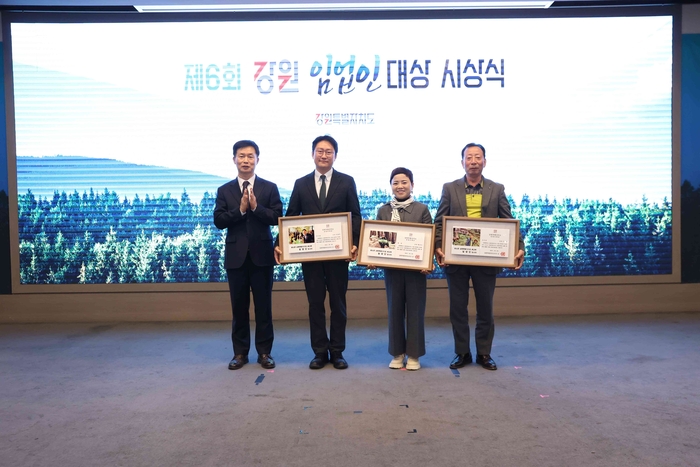 사진|강원특별자치도청