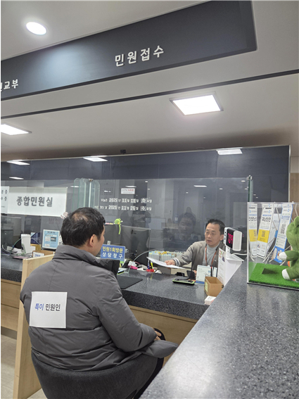 사진|강원특별자치도청