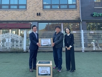 호텔 더 보타닉 세운 명동, 한국유기동물복지협회에 간식 기부…지역사회 상생 앞장서