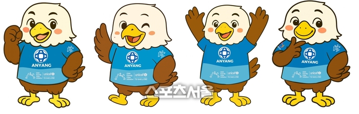 안양시, 아동친화도시 캐릭터 ‘또미’ 개발