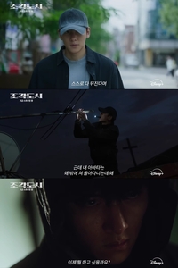 “지창욱 또 1위” ‘조각도시’ 월드와이드 톱4-한국 2주째 1위 ‘화제성 올킬’