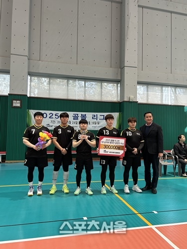 전남골볼선수단, 2025년 골볼리그전 2년 연속 챔피언 등극