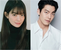 신민아♥김우빈, 12월 20일 결혼[공식]