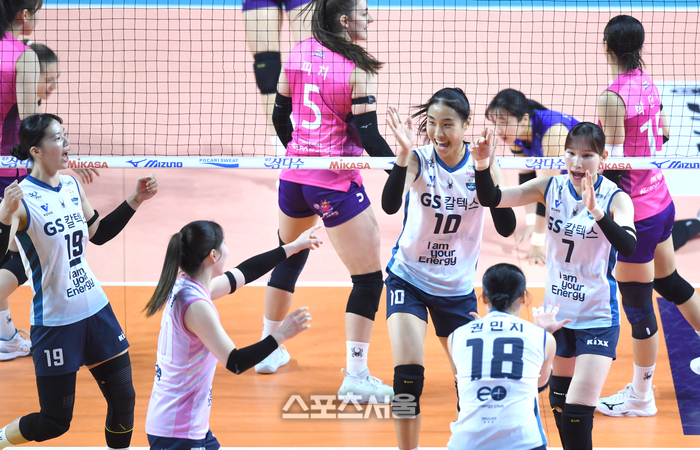 [포토] 환호하는 GS칼텍스 선수들 ‘좋았어“