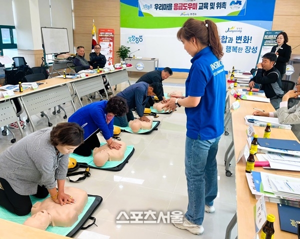장성군, ‘우리 마을 응급도우미’ 245명 양성