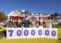 에버랜드, ‘솜사탕’ 멤버십 회원 700만명 돌파…국내 레저업계 최초