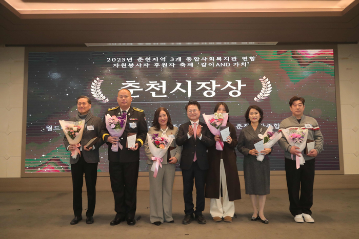 육동한 시장, 춘천지역 복지관 연합 축제 참석