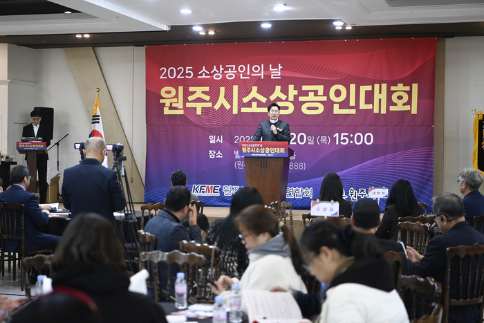 원강수 시장 “소상공인의 경영난 해소와  건강한 경제 환경 조성에 최선을 다할 것”