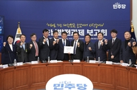 “미래로 가는 대한민국, 호남에서 시작!”