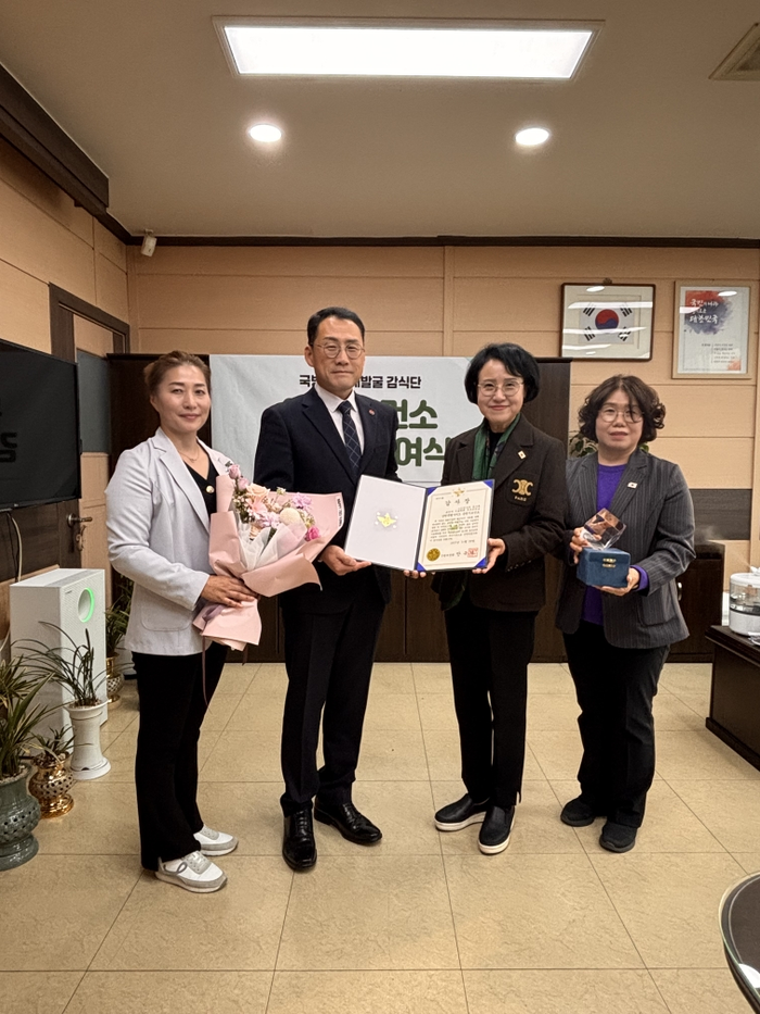 춘천시보건소, 국방부 유해발굴감식단 우수기관 표창