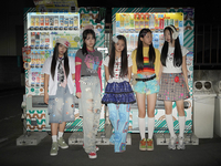 버비, 순수한 첫사랑 설렘 담은 ‘슈가 라이딩’으로 컴백