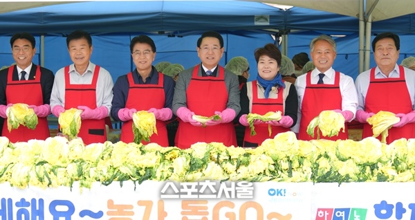 한여농 전남연합회, 11년째 김장김치 나눔행사