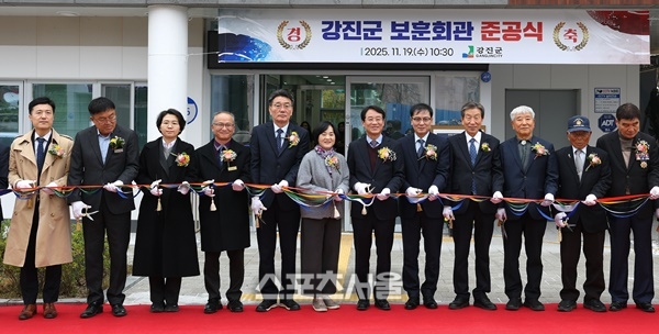 강진군, 국가유공자 위한 보훈회관 준공