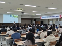 원주시, 2025년 기능연속성계획 교육·훈련 실시