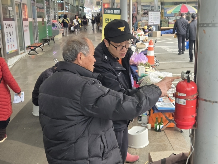 사진|강원특별자치도 양구소방서