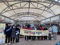 강진군, 음주폐해예방의 달 캠페인...“술 대신 삶을 켜다”