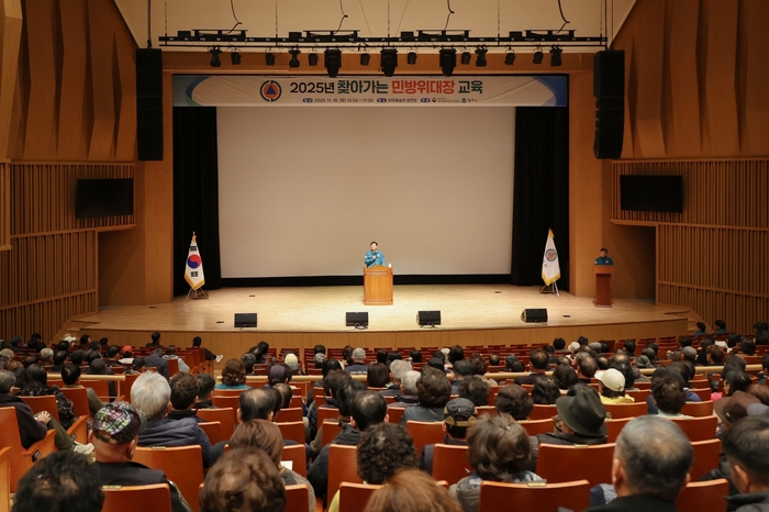 원주시, 찾아가는 민방위대장 교육 ‘현장 대응 역량 강화’