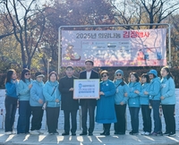 임영웅은 음악으로, 팬들은 따뜻한 봉사로…동북부 영웅시대 누적 2억1181만원