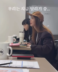 S.E.S 슈, 가수 데뷔 전 엑스트라 시절 고백...새출발 시작