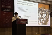 호안클리닉 최준호 원장, 대한리프팅학회서‘시크리톰 기반 포스트 시술관리 프로토콜’ 발표