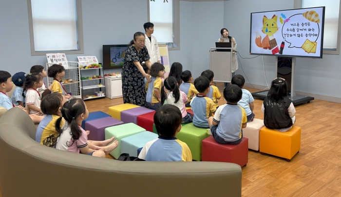 남원주건강생활지원센터 ‘어린이 건강체험관’, 올 하반기 운영 성료