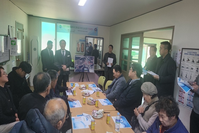 원주시, 지정면 판대리 마을하수도 정비사업 주민설명회