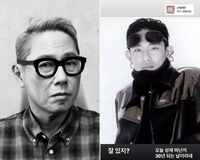 윤종신, 故 김성재 30주기에 “잘 있지?” 먹먹한 그리움