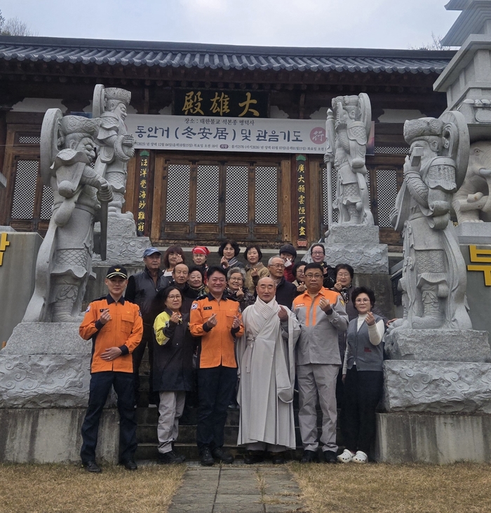 [강원소방]홍천, 산림화재 취약지역 관서장 현장 안전 점검